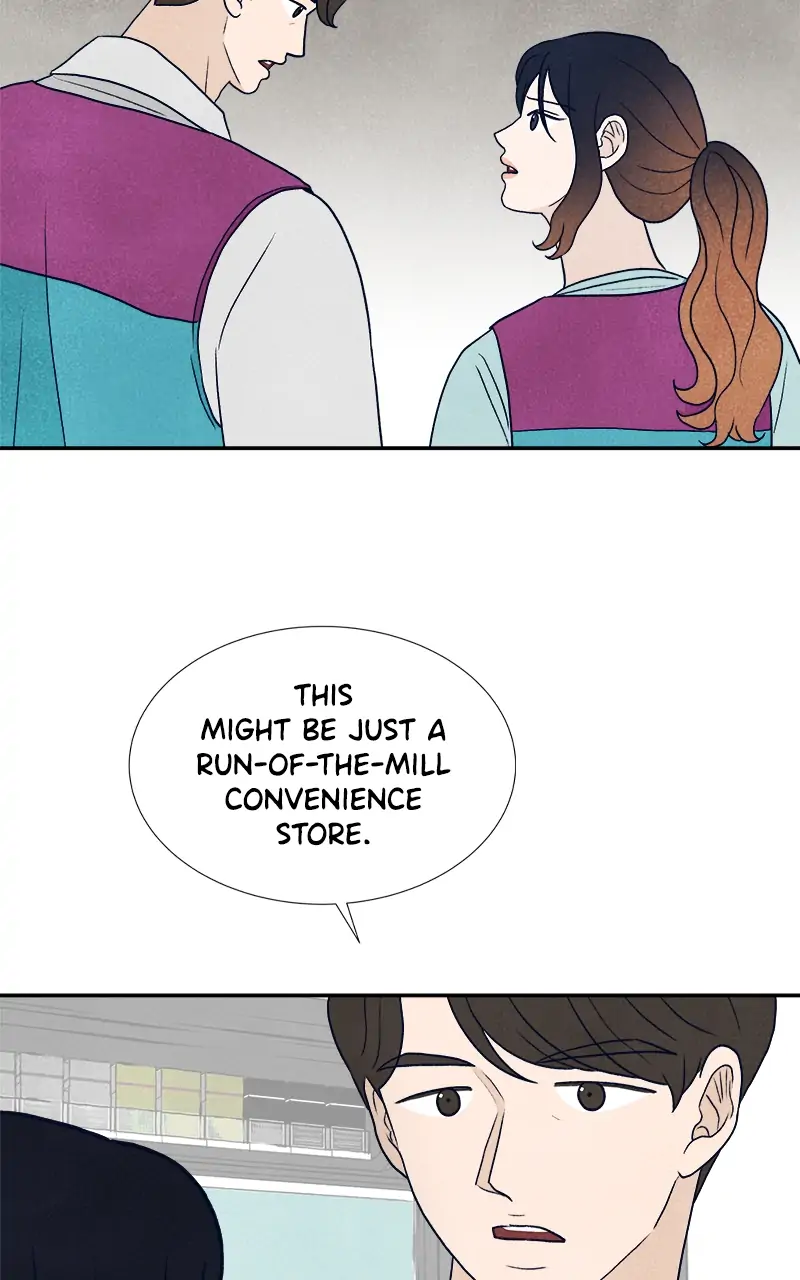The Artist Salieri chapter 26 - page 31