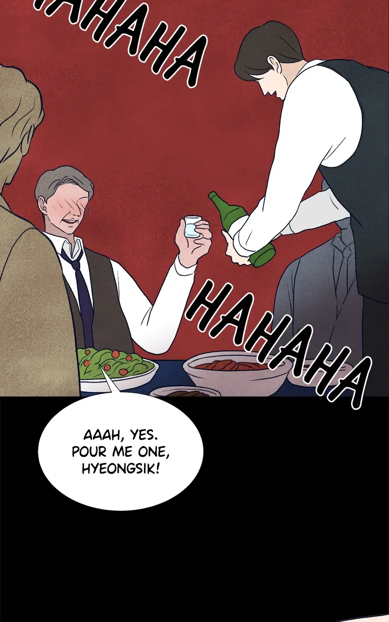 The Artist Salieri chapter 26 - page 70