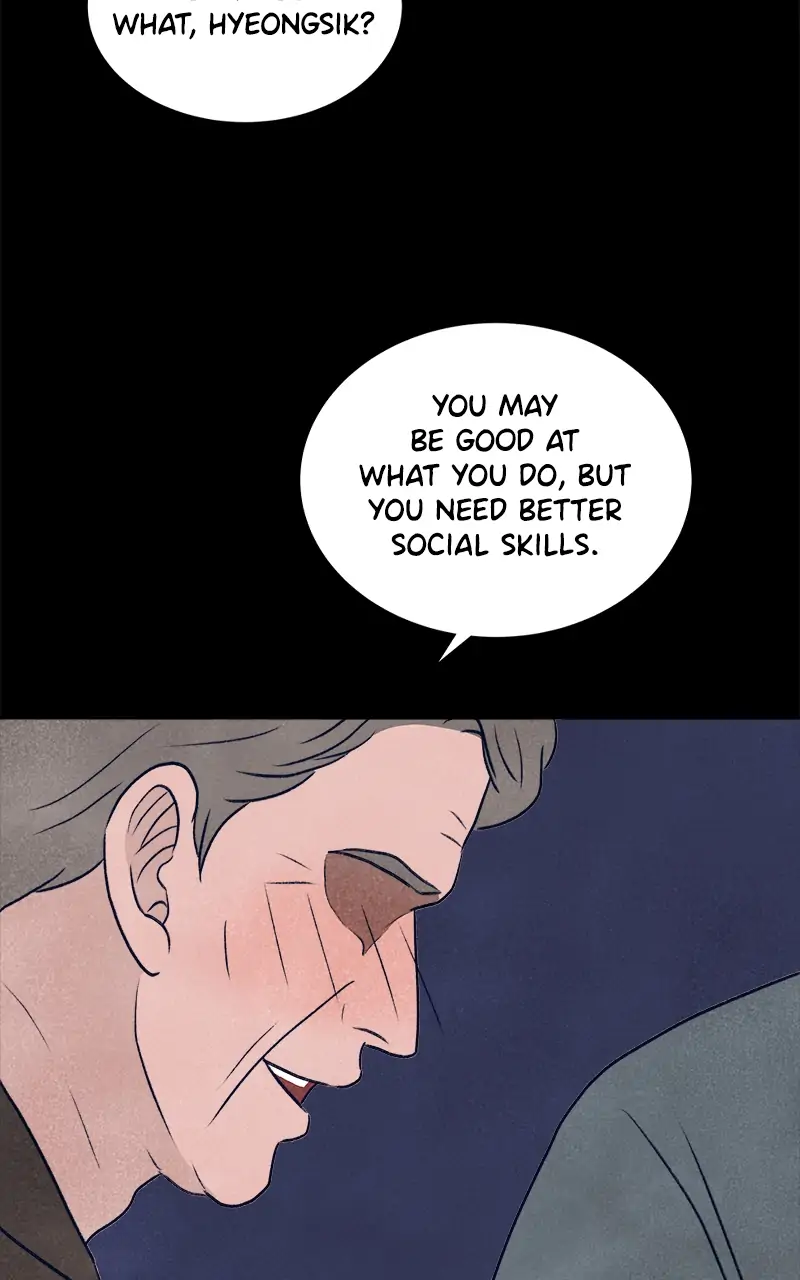 The Artist Salieri chapter 26 - page 78