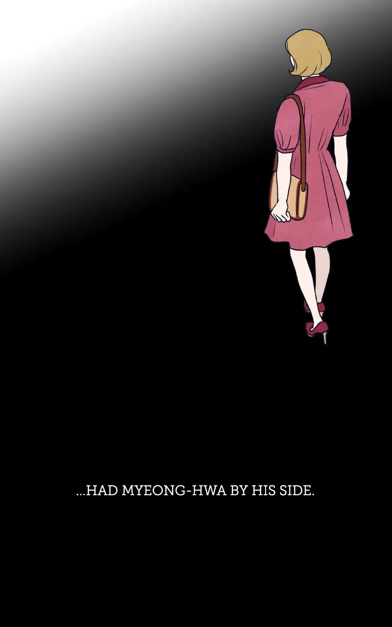 The Artist Salieri chapter 9 - page 4