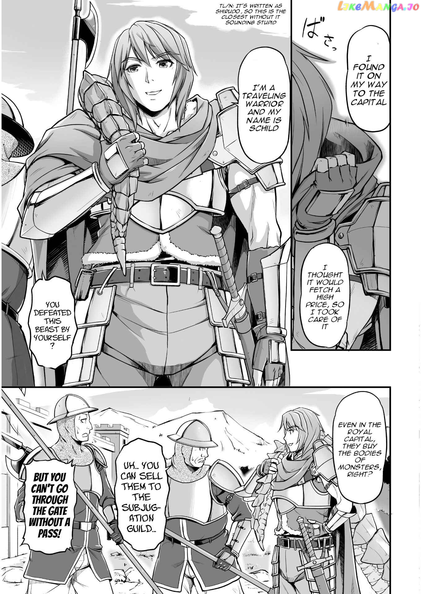 Abandoned Bastard of the Royal Family chapter 1 - page 5