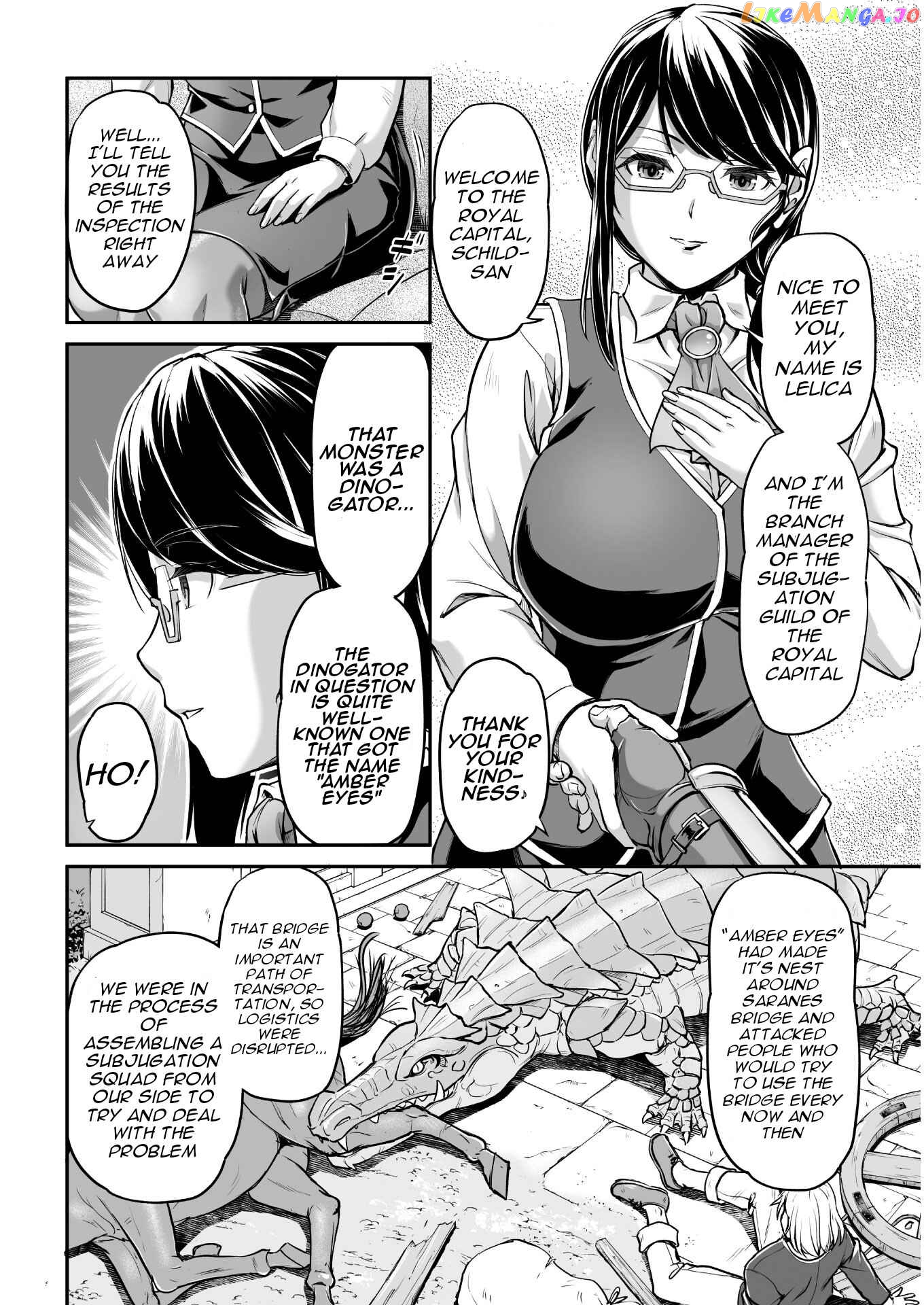 Abandoned Bastard of the Royal Family chapter 1 - page 8