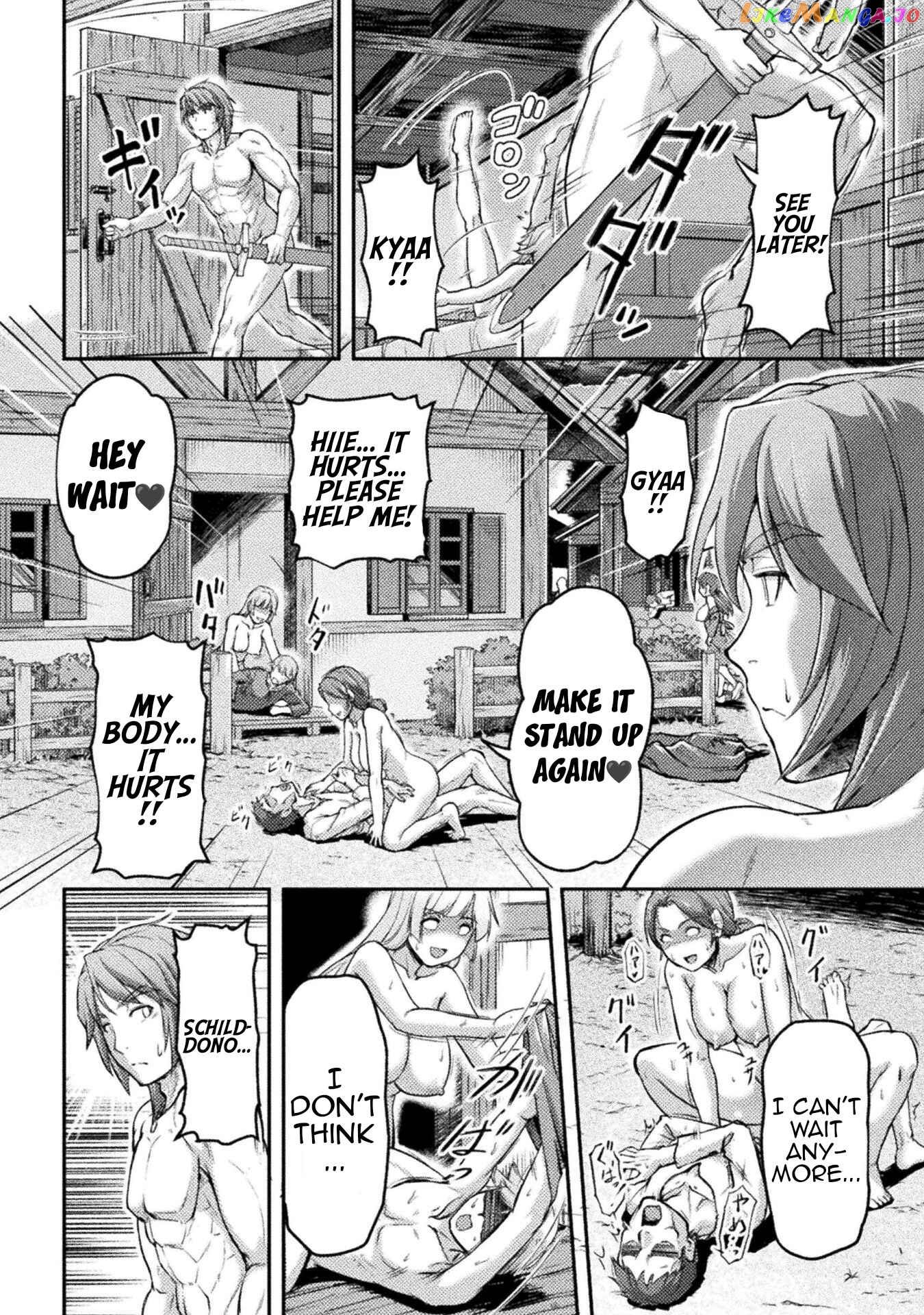 Abandoned Bastard of the Royal Family chapter 2 - page 21