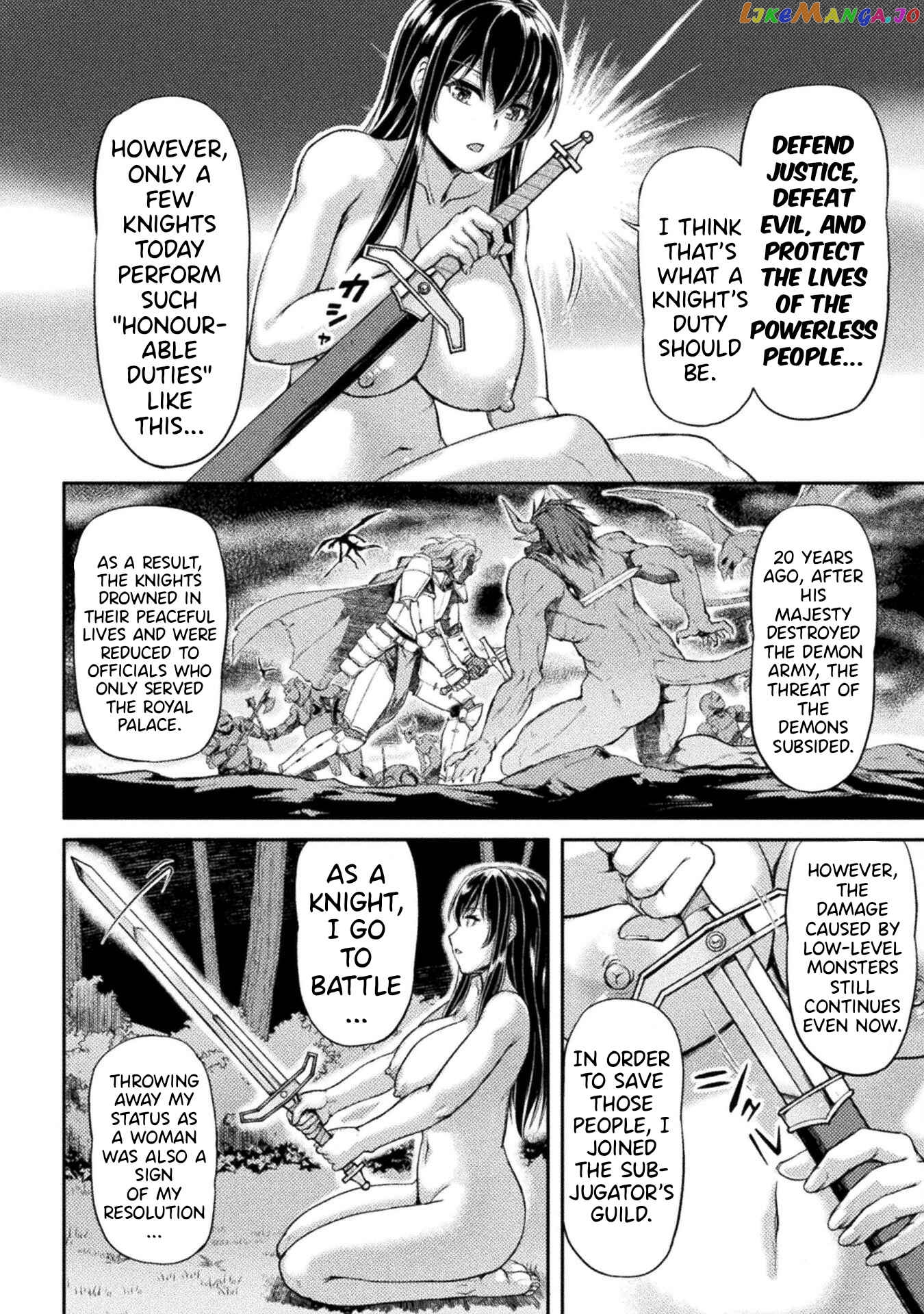Abandoned Bastard of the Royal Family chapter 3 - page 19
