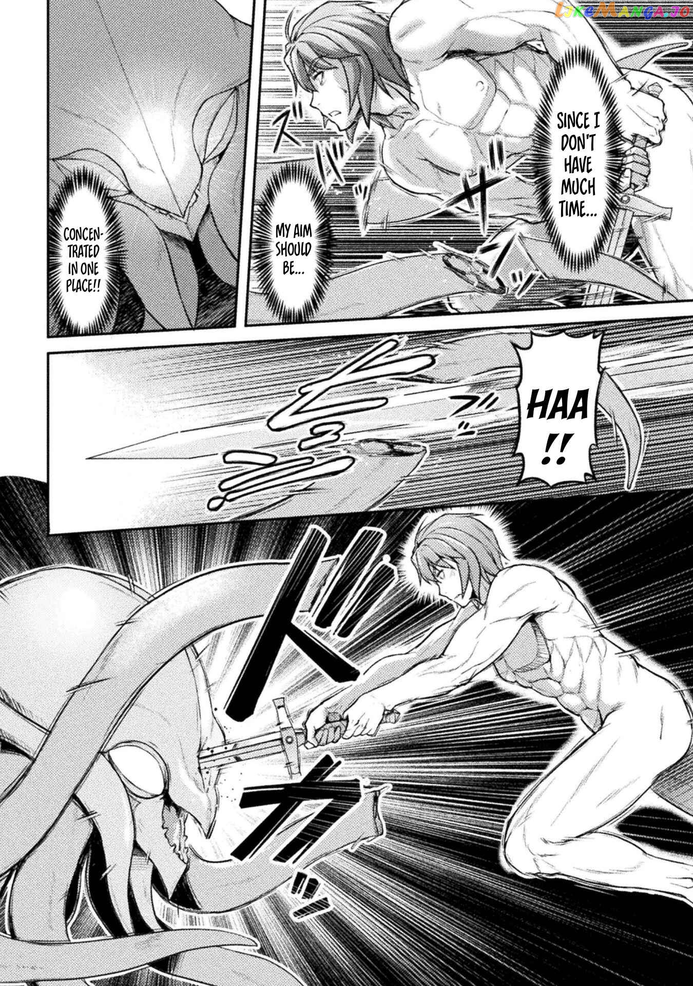 Abandoned Bastard of the Royal Family chapter 3 - page 7