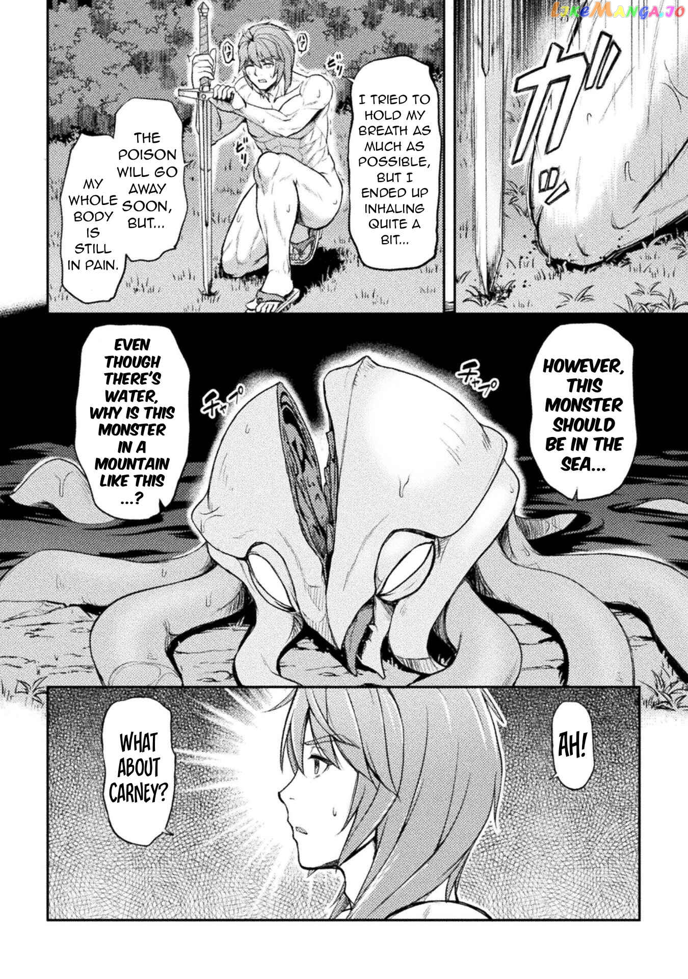 Abandoned Bastard of the Royal Family chapter 3 - page 9
