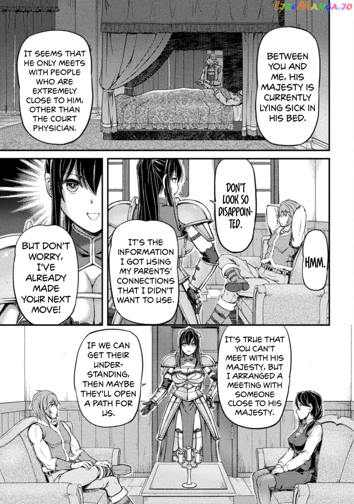 Abandoned Bastard of the Royal Family chapter 4 - page 20