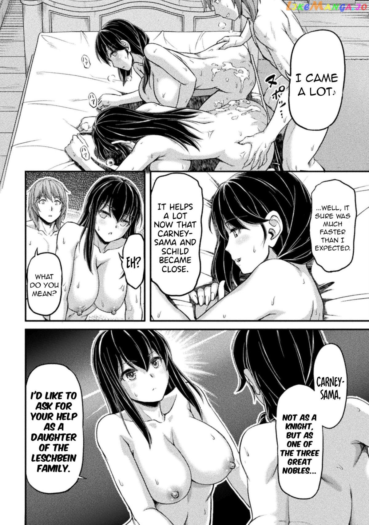 Abandoned Bastard of the Royal Family chapter 4 - page 7