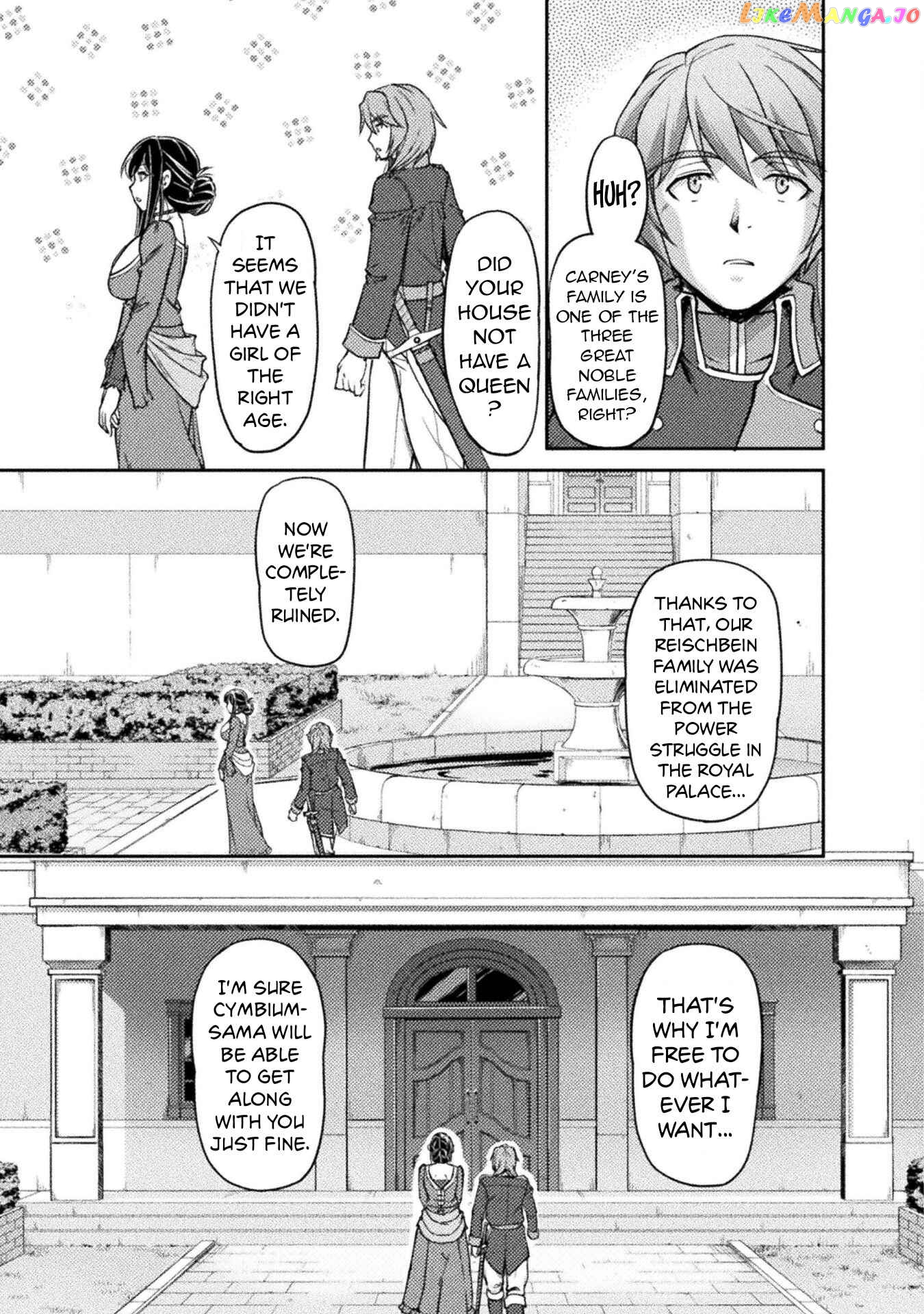 Abandoned Bastard of the Royal Family chapter 5 - page 4