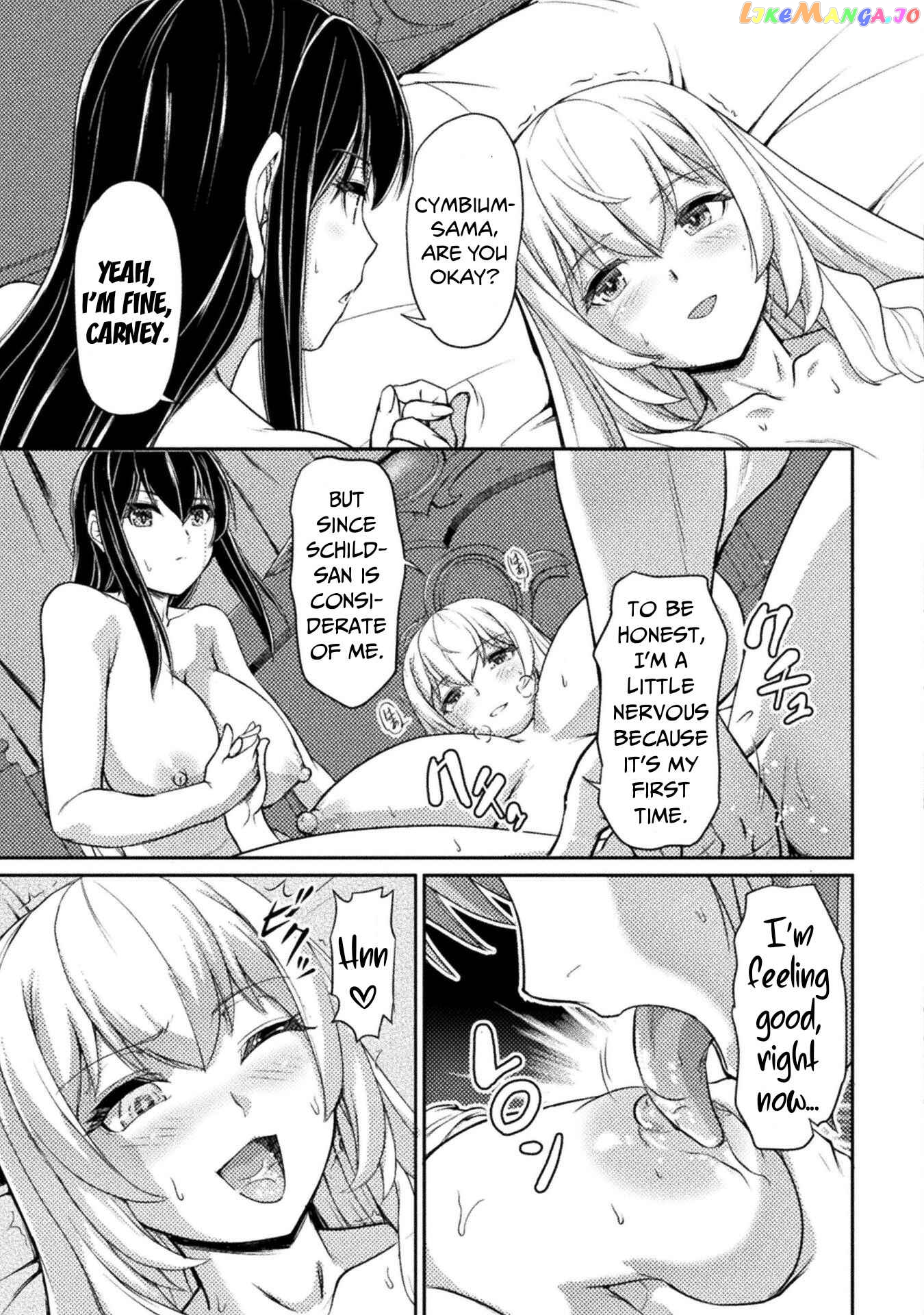 Abandoned Bastard of the Royal Family chapter 6 - page 6