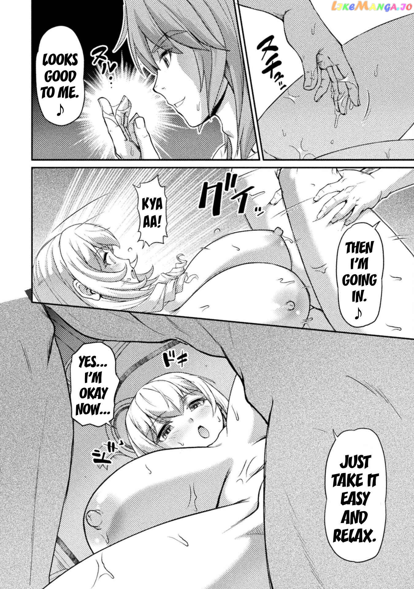Abandoned Bastard of the Royal Family chapter 6 - page 7
