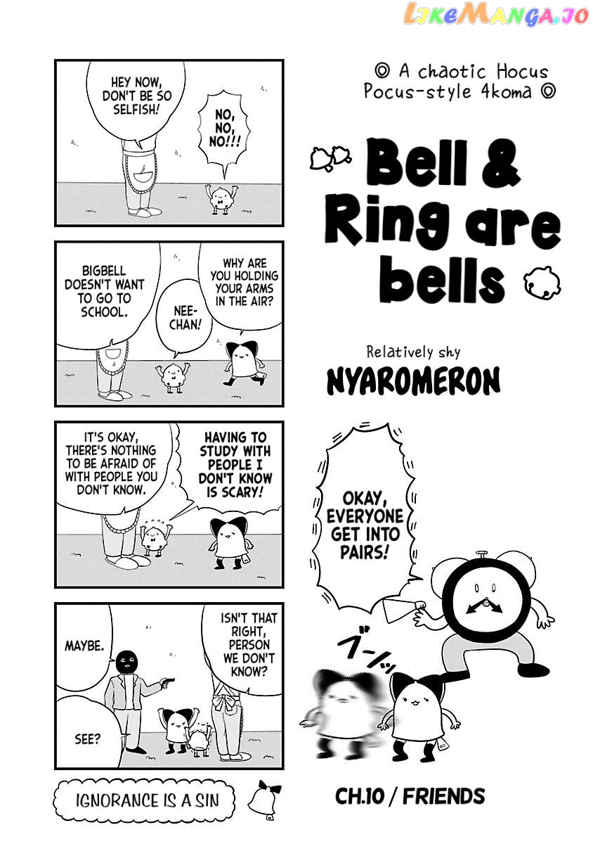 Berlin Wa Kane chapter 10 - page 1