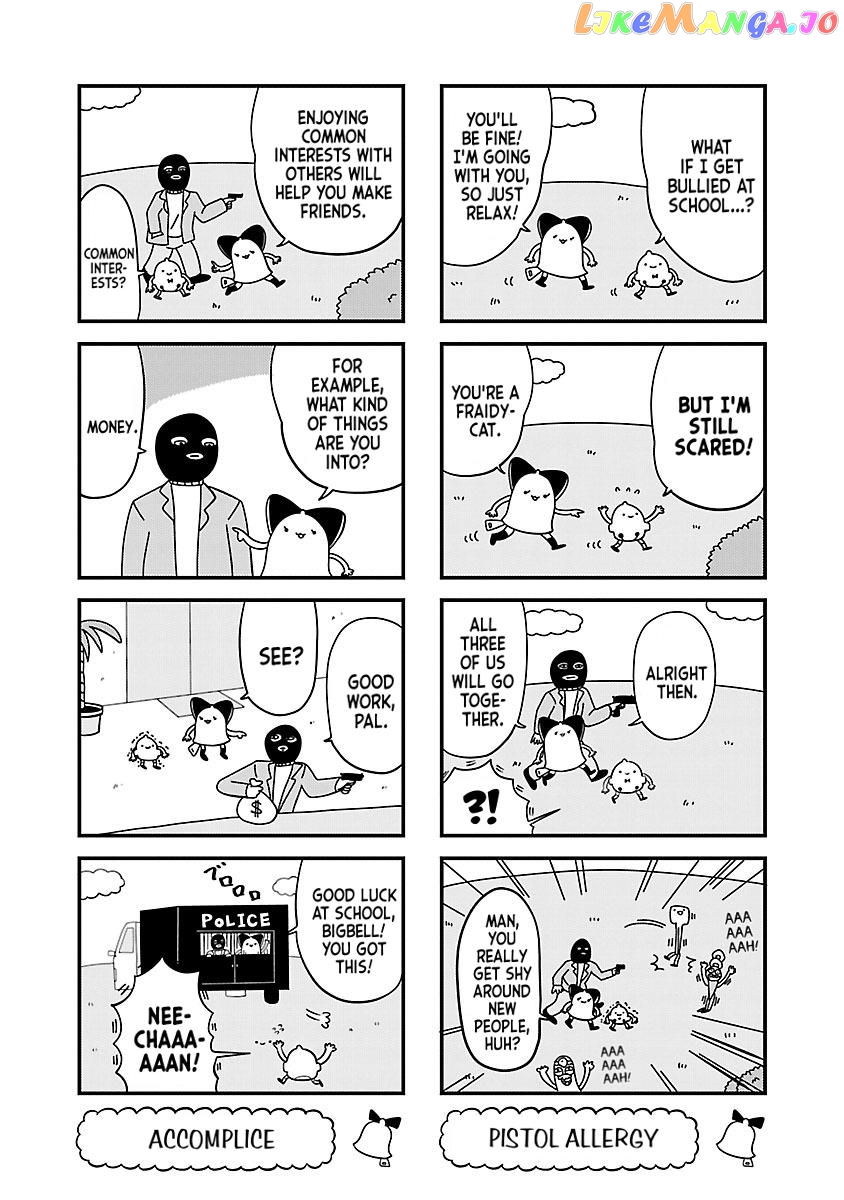 Berlin Wa Kane chapter 10 - page 2