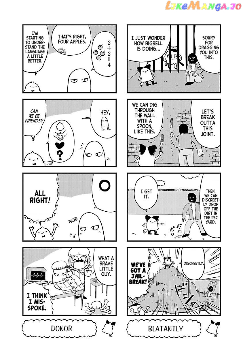 Berlin Wa Kane chapter 10 - page 4