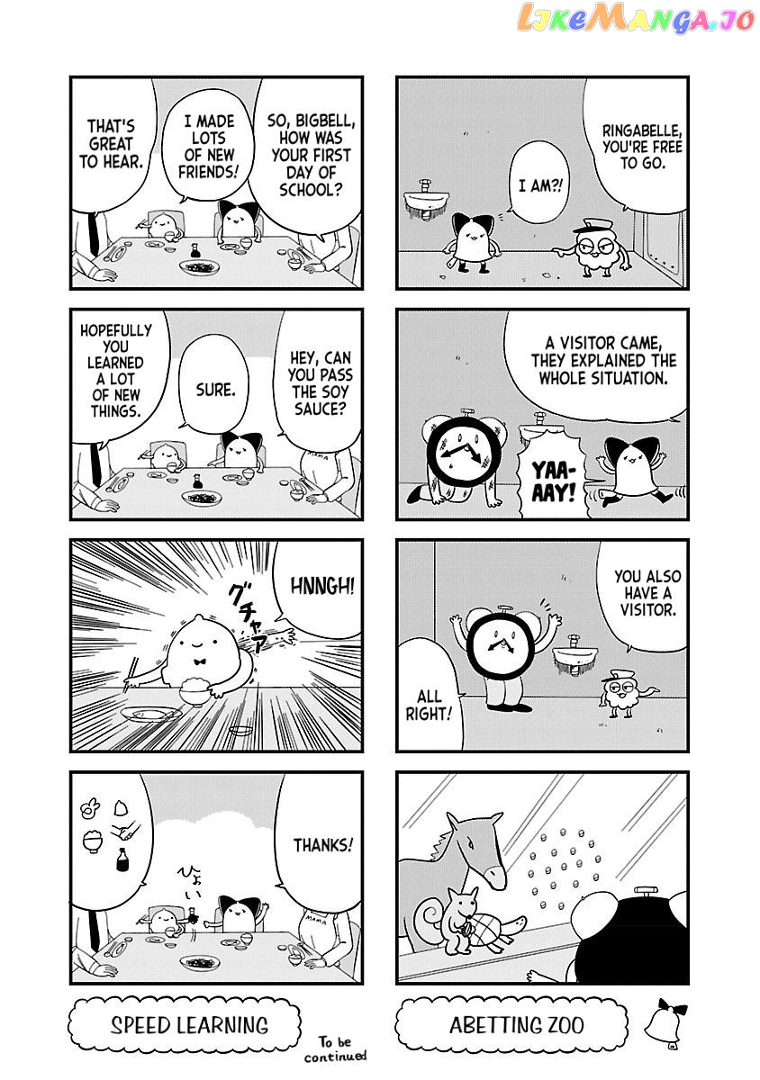 Berlin Wa Kane chapter 10 - page 6
