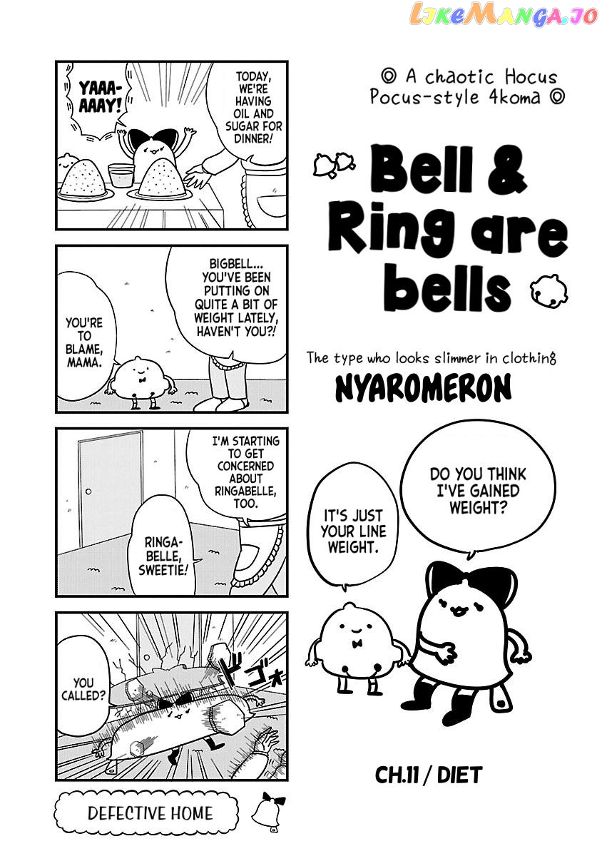 Berlin Wa Kane chapter 11 - page 1