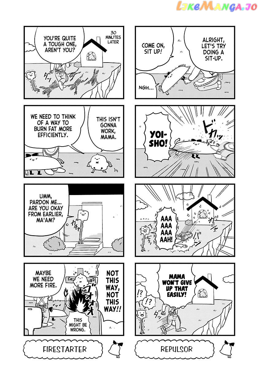 Berlin Wa Kane chapter 11 - page 3