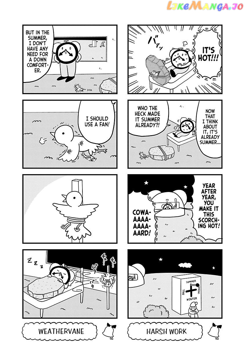 Berlin Wa Kane chapter 17 - page 2