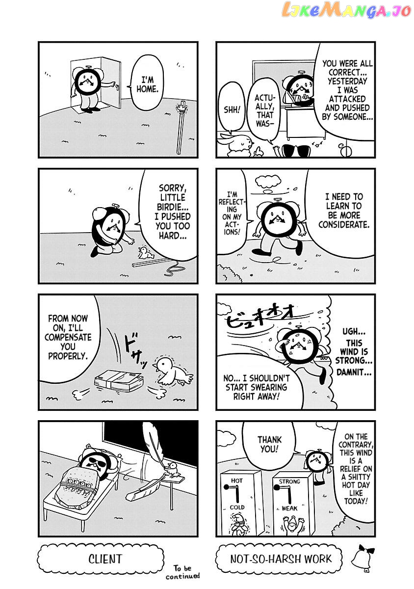 Berlin Wa Kane chapter 17 - page 6