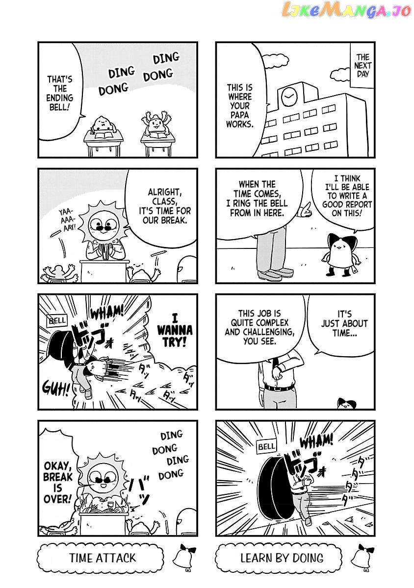 Berlin Wa Kane chapter 19 - page 3