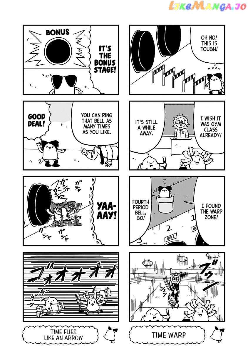 Berlin Wa Kane chapter 19 - page 5