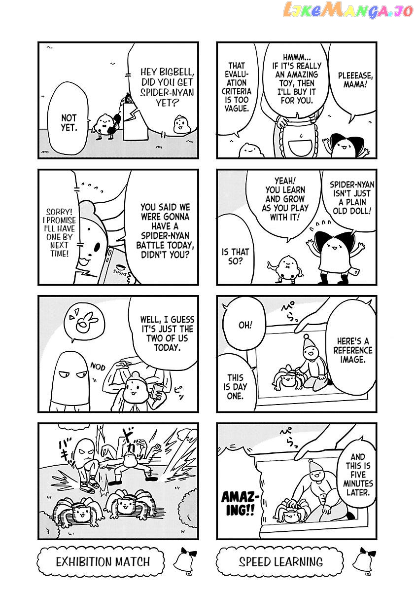 Berlin Wa Kane chapter 20 - page 2
