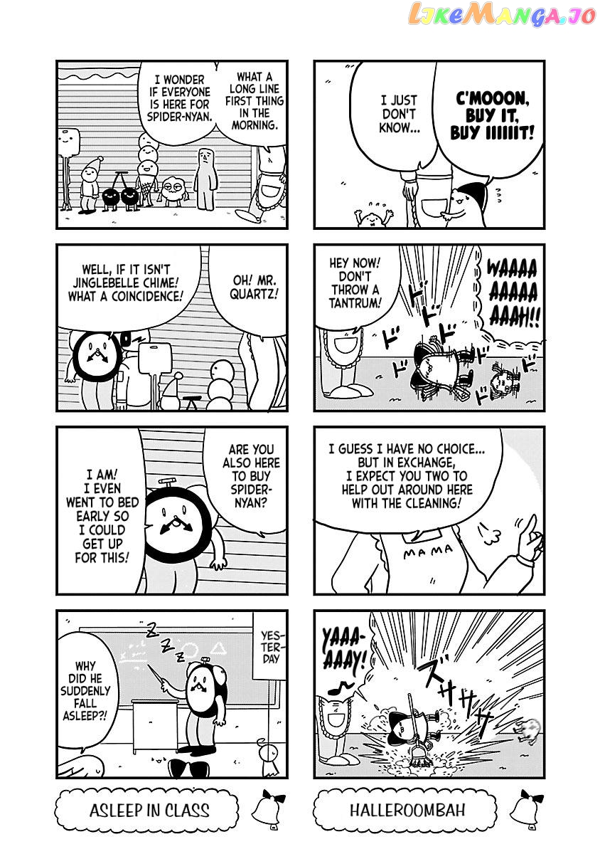 Berlin Wa Kane chapter 20 - page 3