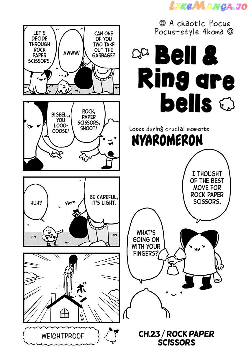 Berlin Wa Kane chapter 23 - page 1