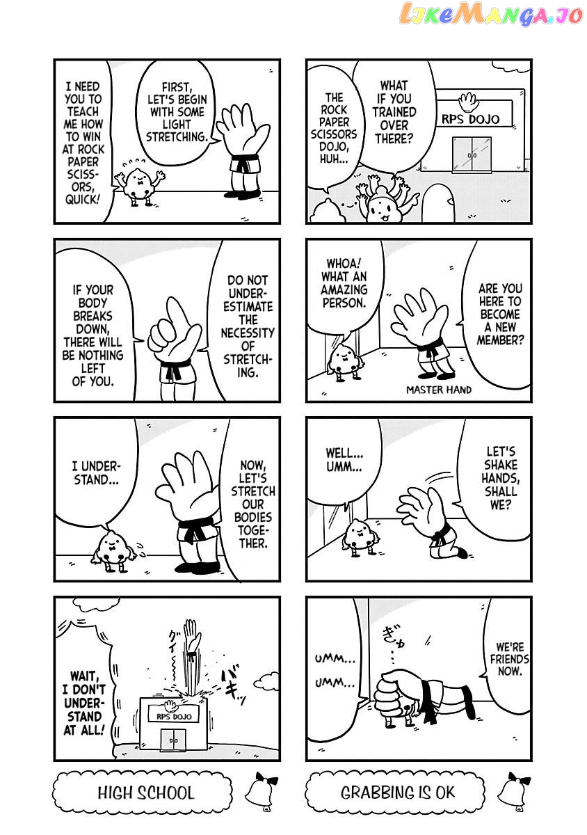 Berlin Wa Kane chapter 23 - page 4