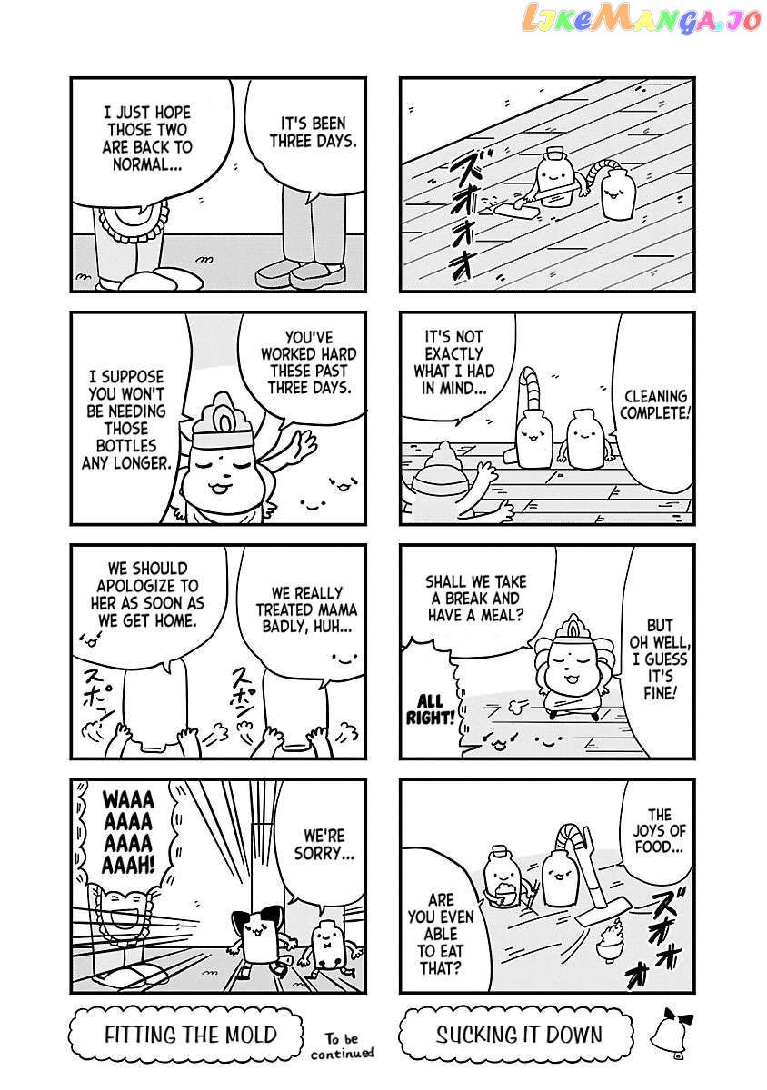Berlin Wa Kane Chapter 24 - page 6