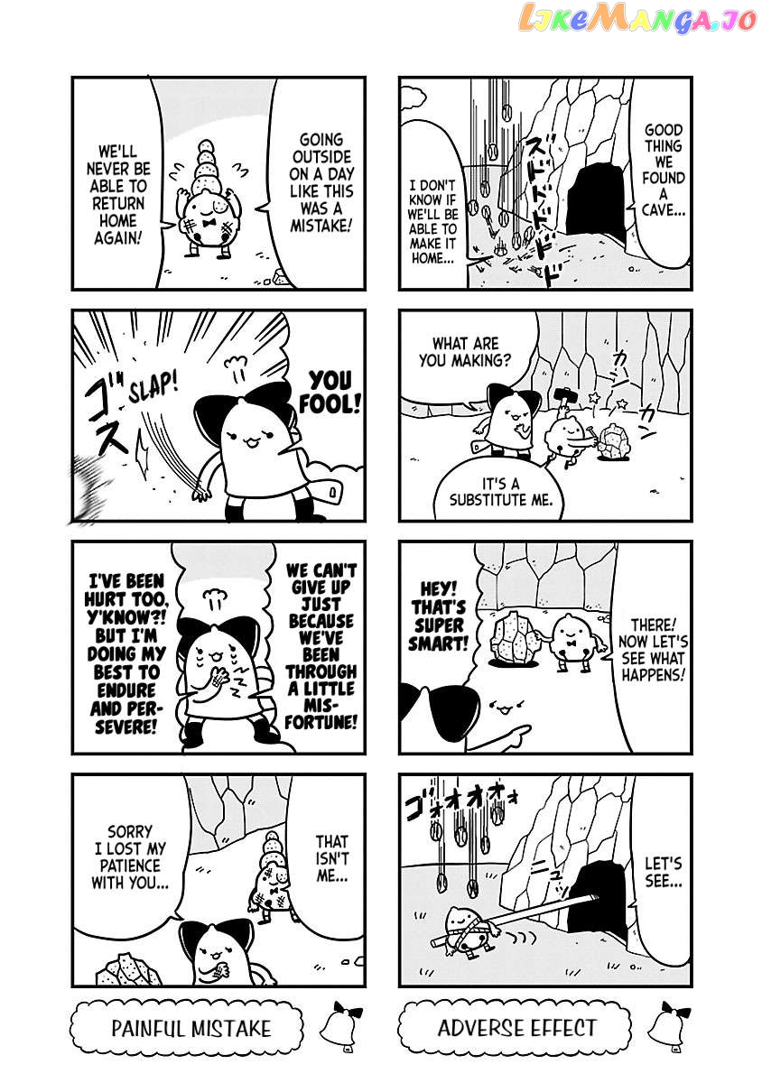 Berlin Wa Kane Chapter 26 - page 5