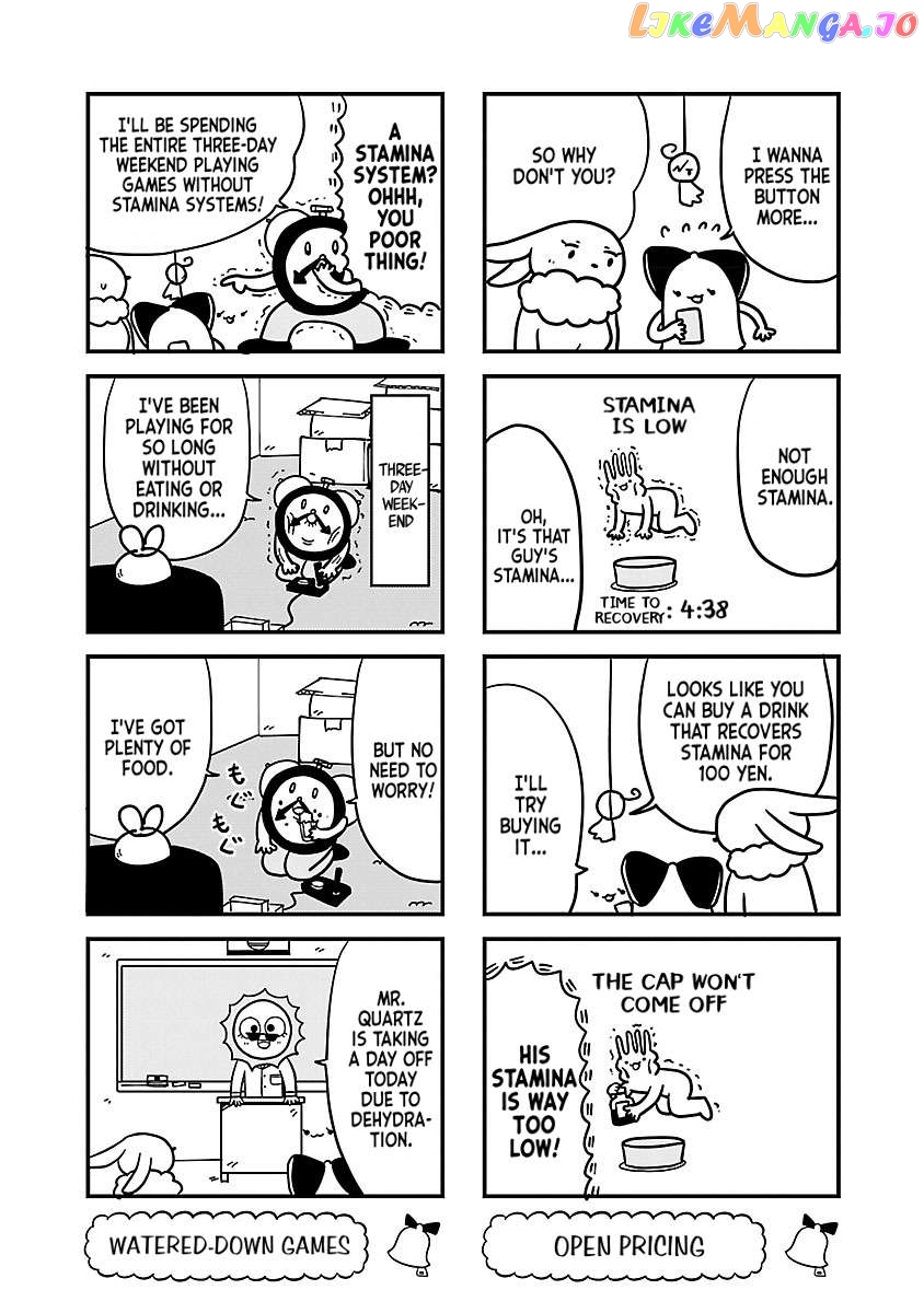 Berlin Wa Kane Chapter 27 - page 3