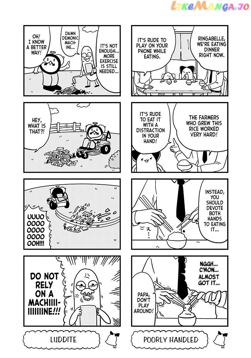 Berlin Wa Kane Chapter 27 - page 5