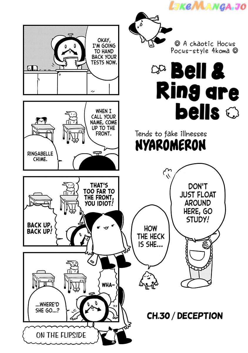 Berlin Wa Kane Chapter 30 - page 1