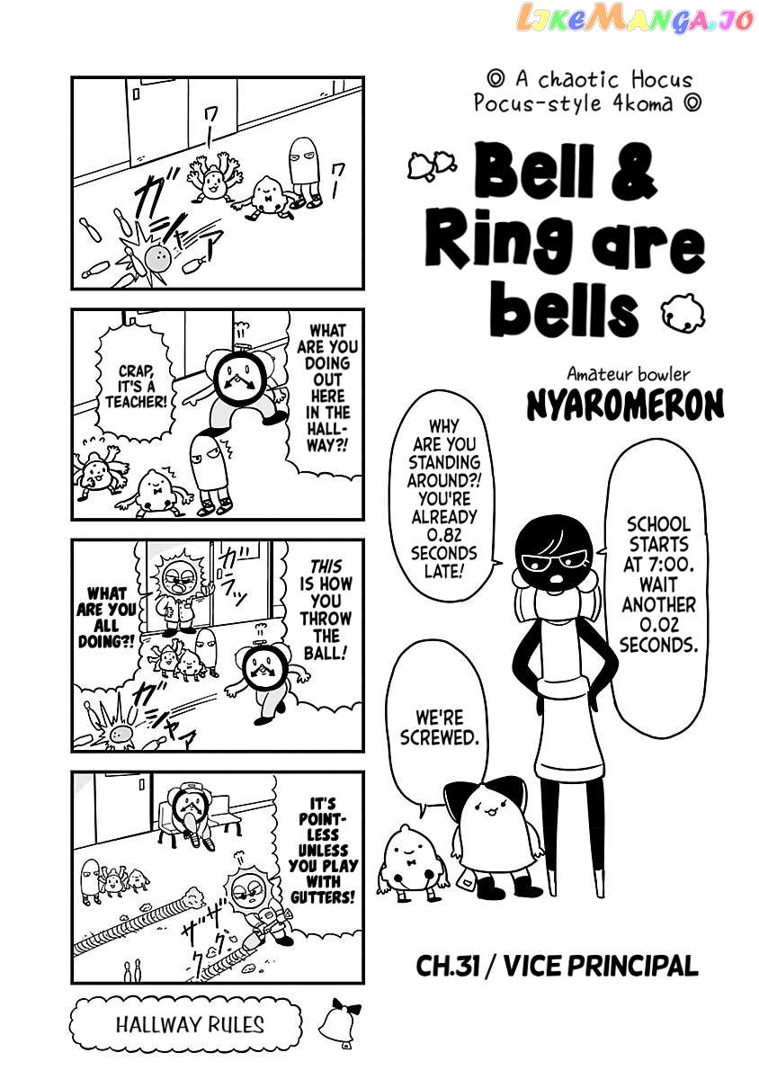 Berlin Wa Kane Chapter 31 - page 1