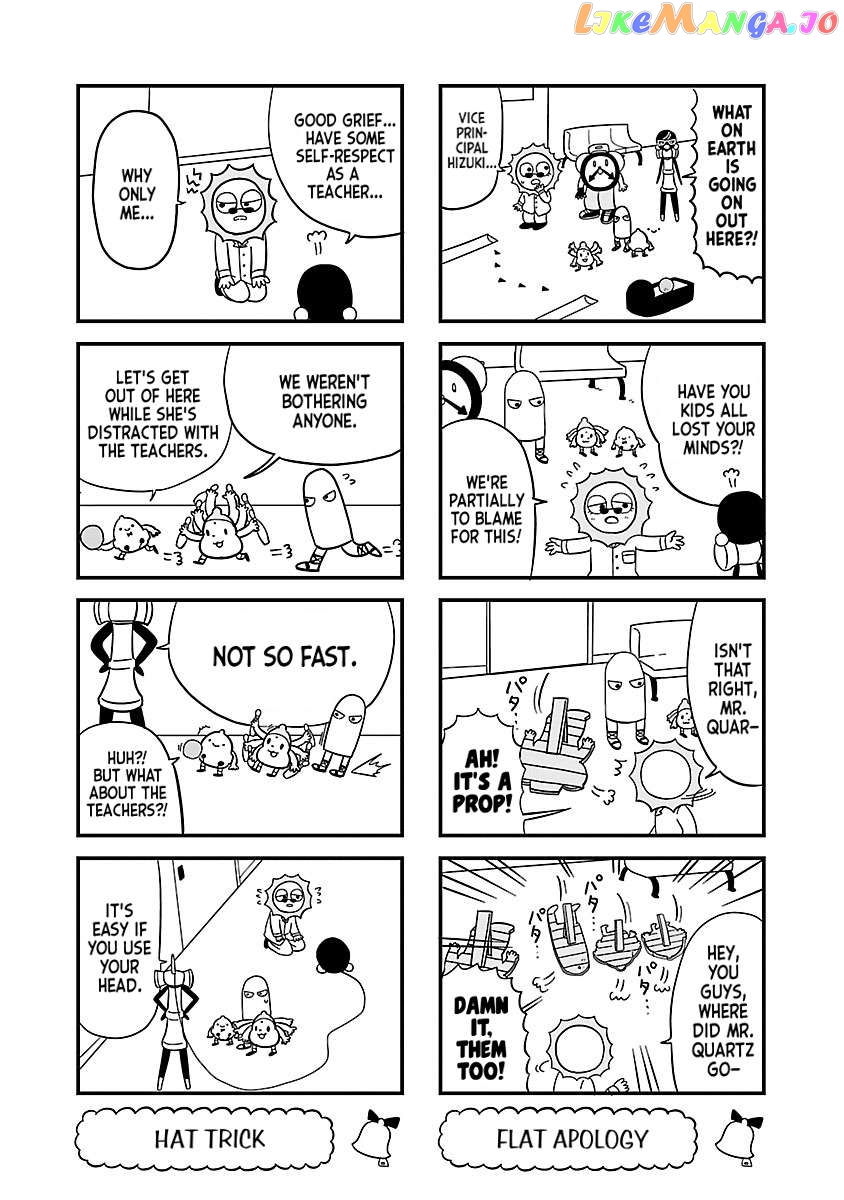 Berlin Wa Kane Chapter 31 - page 2