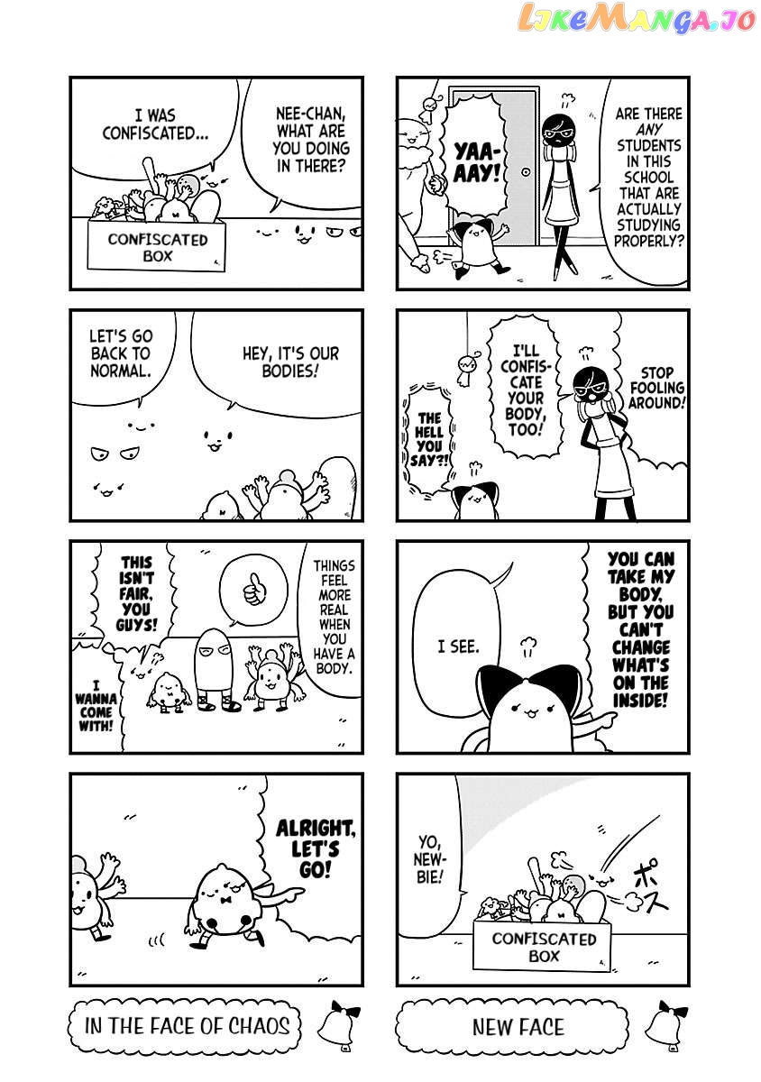 Berlin Wa Kane Chapter 31 - page 4