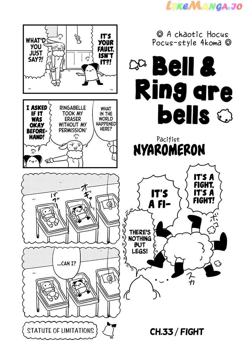 Berlin Wa Kane Chapter 33 - page 1