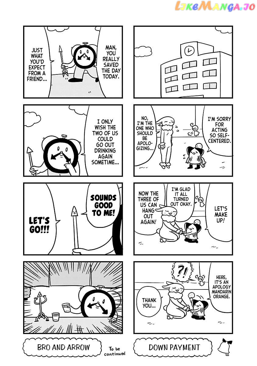 Berlin Wa Kane Chapter 33 - page 6