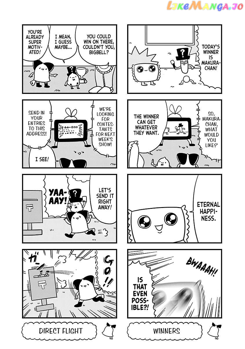 Berlin Wa Kane Chapter 35 - page 2