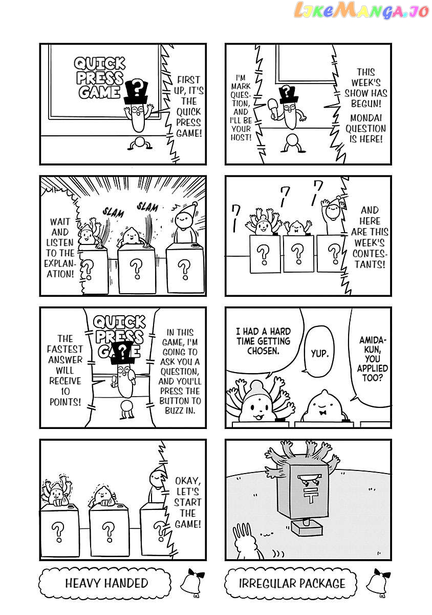 Berlin Wa Kane Chapter 35 - page 4