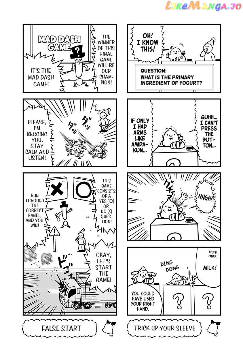 Berlin Wa Kane Chapter 35 - page 5