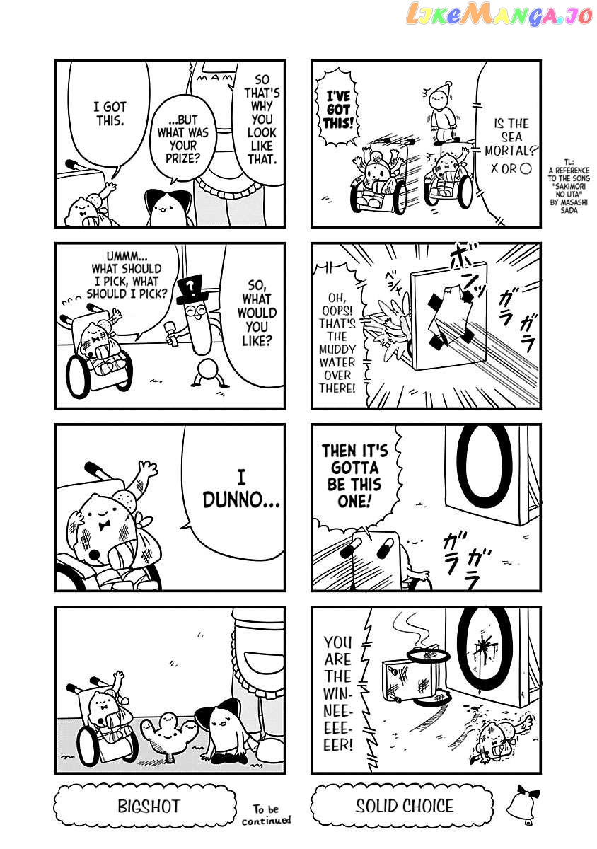 Berlin Wa Kane Chapter 35 - page 6