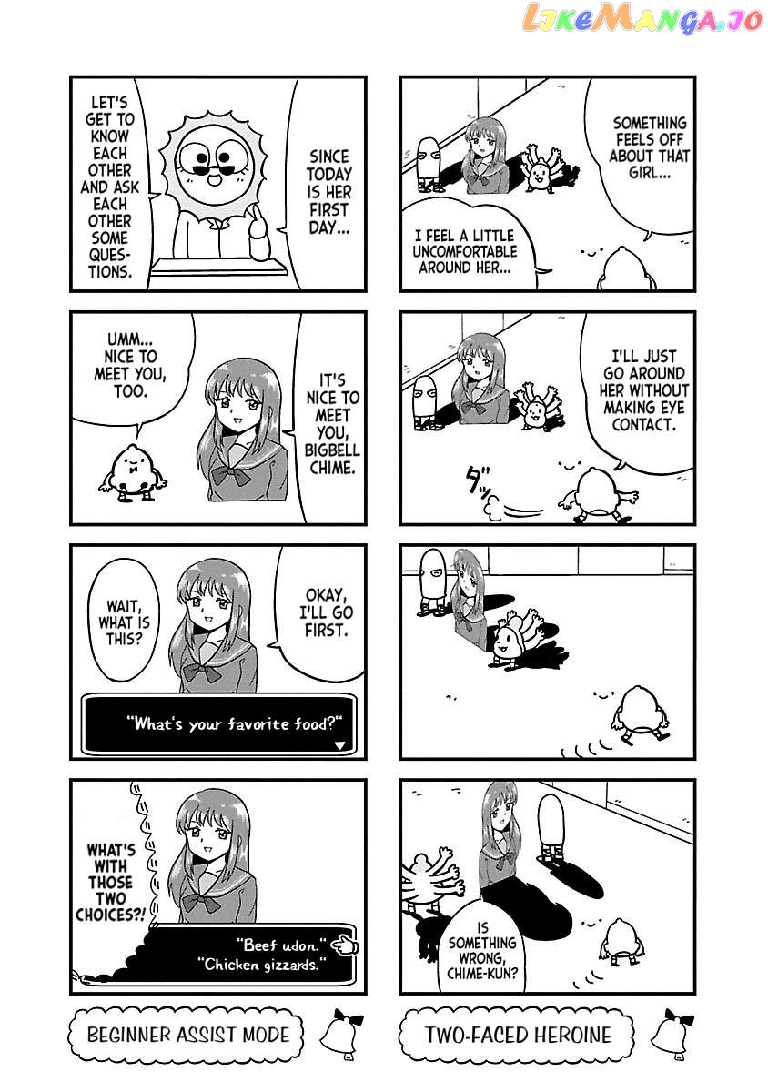 Berlin Wa Kane Chapter 37 - page 2