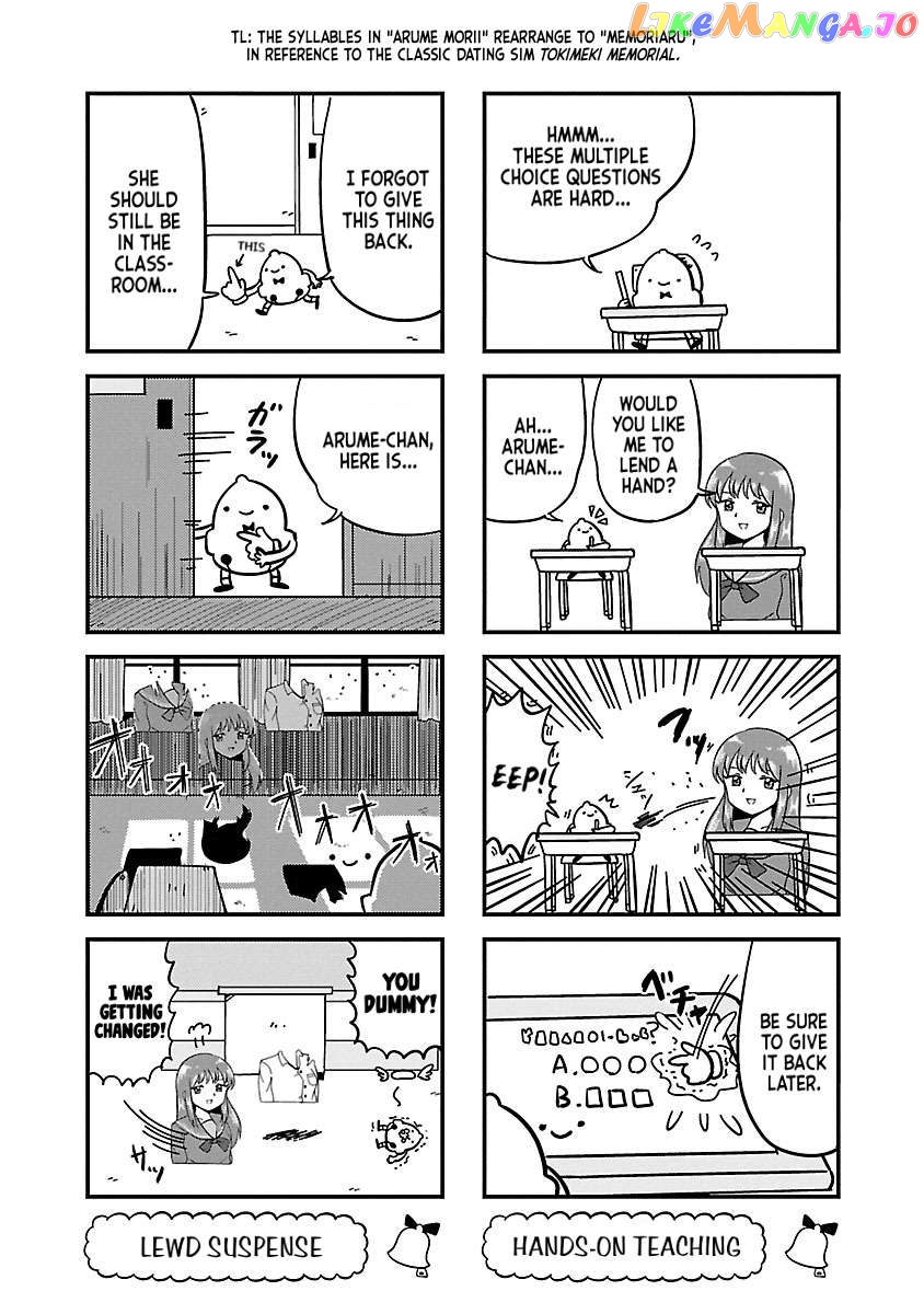 Berlin Wa Kane Chapter 37 - page 3