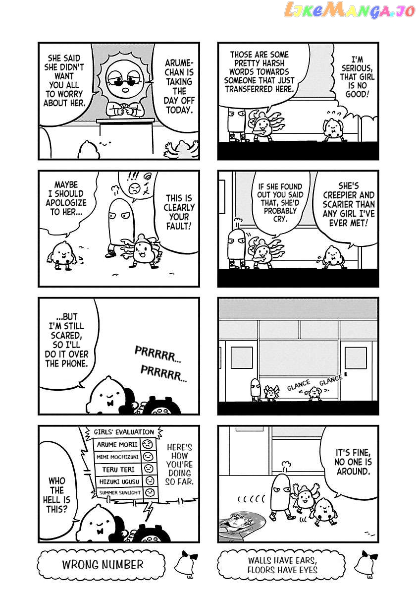 Berlin Wa Kane Chapter 37 - page 4