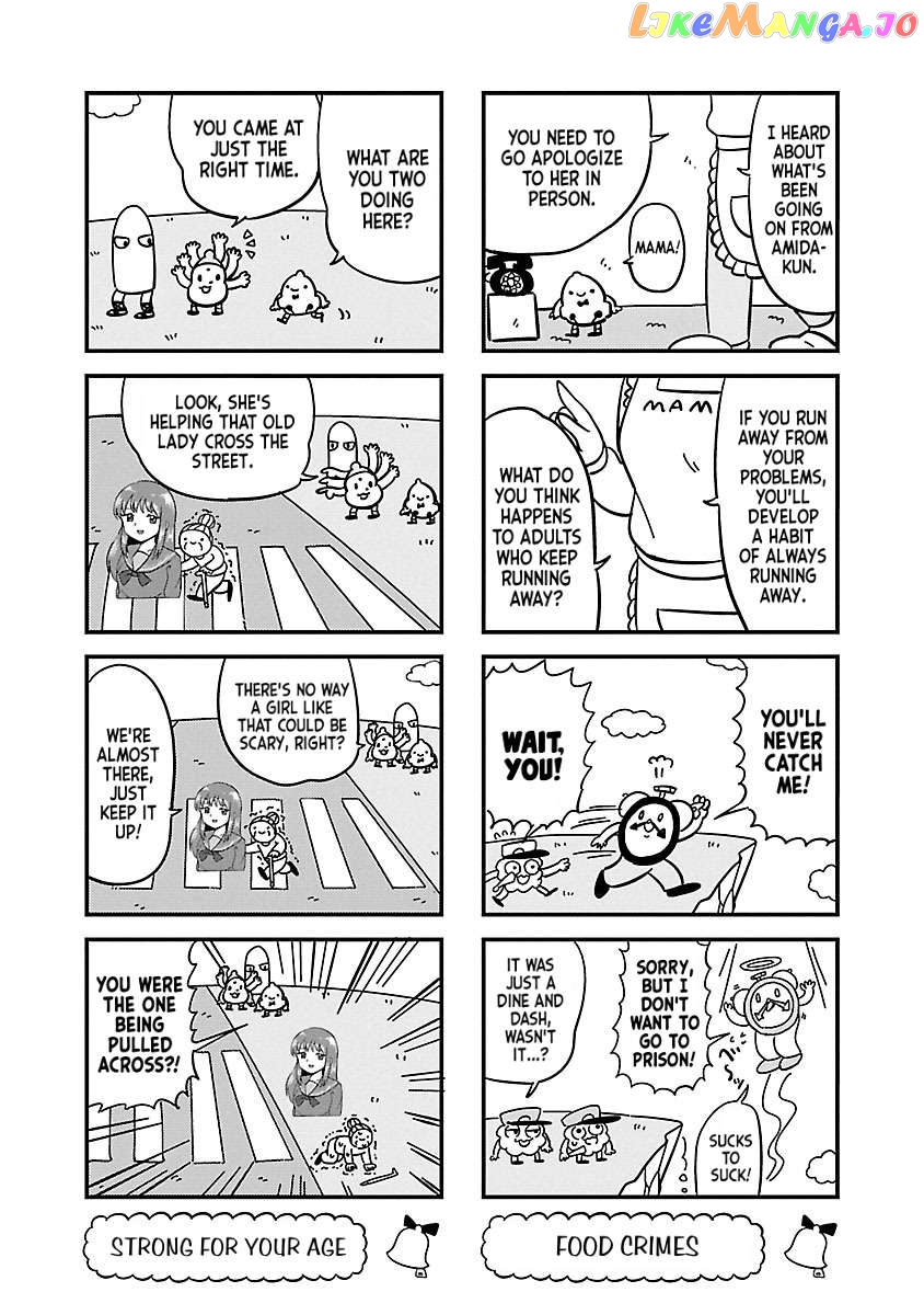 Berlin Wa Kane Chapter 37 - page 5