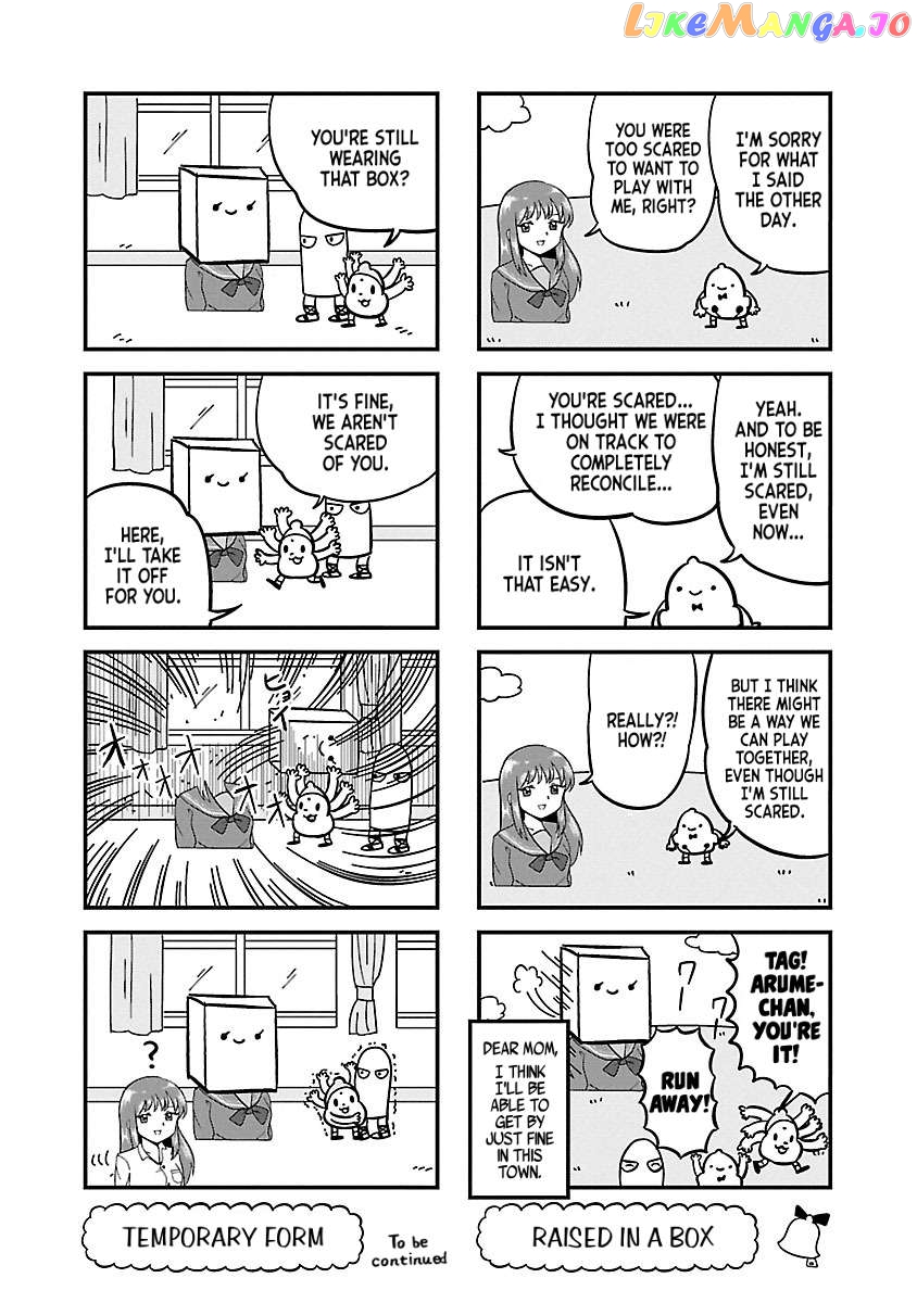 Berlin Wa Kane Chapter 37 - page 6