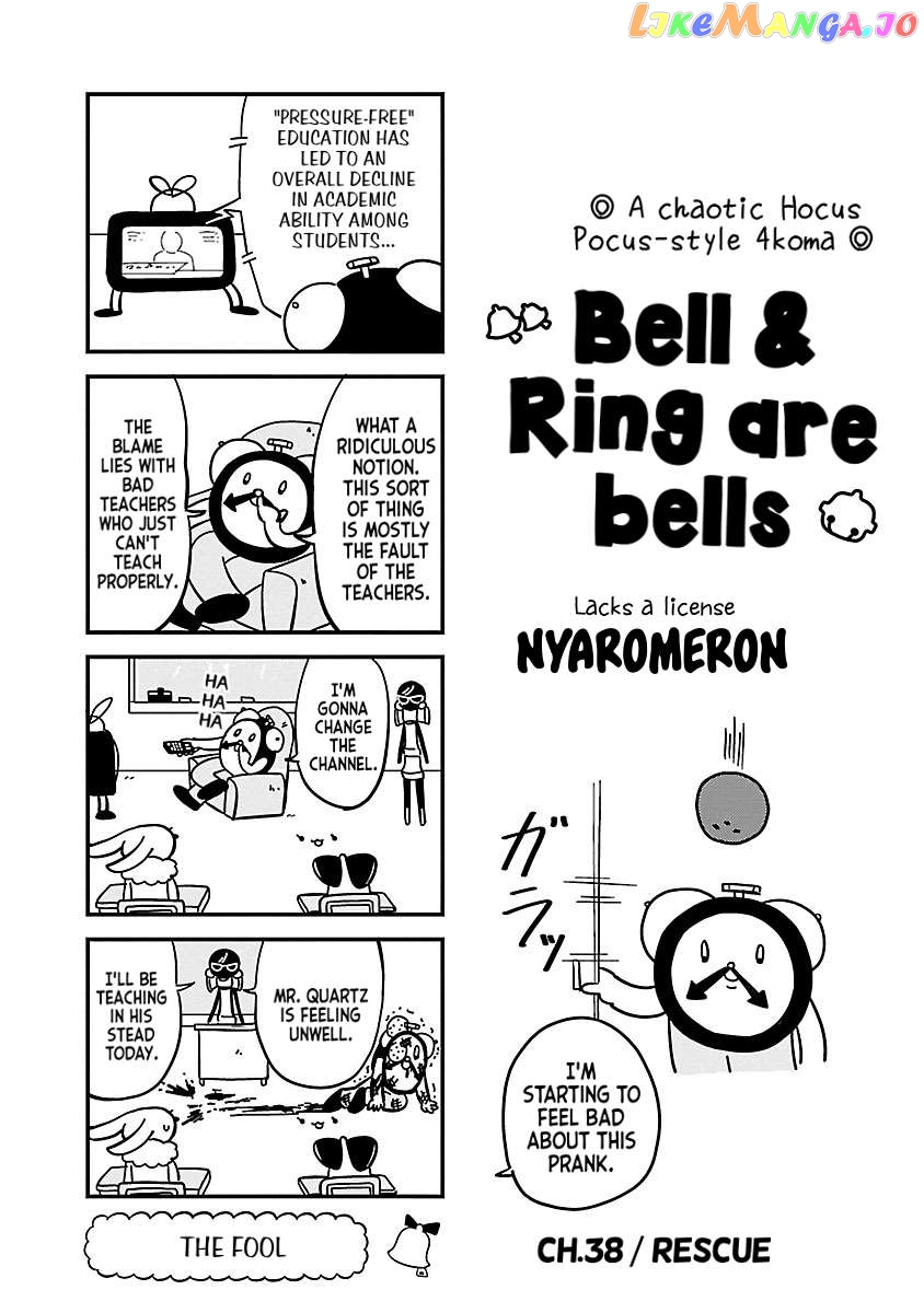 Berlin Wa Kane Chapter 38 - page 1