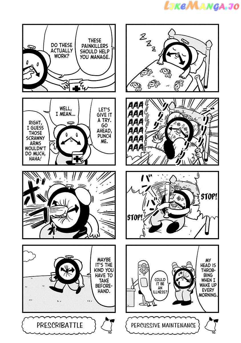 Berlin Wa Kane Chapter 39 - page 3